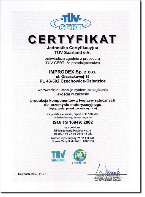 2007 - Rozwój firmy, Wdrożenie ISO TS